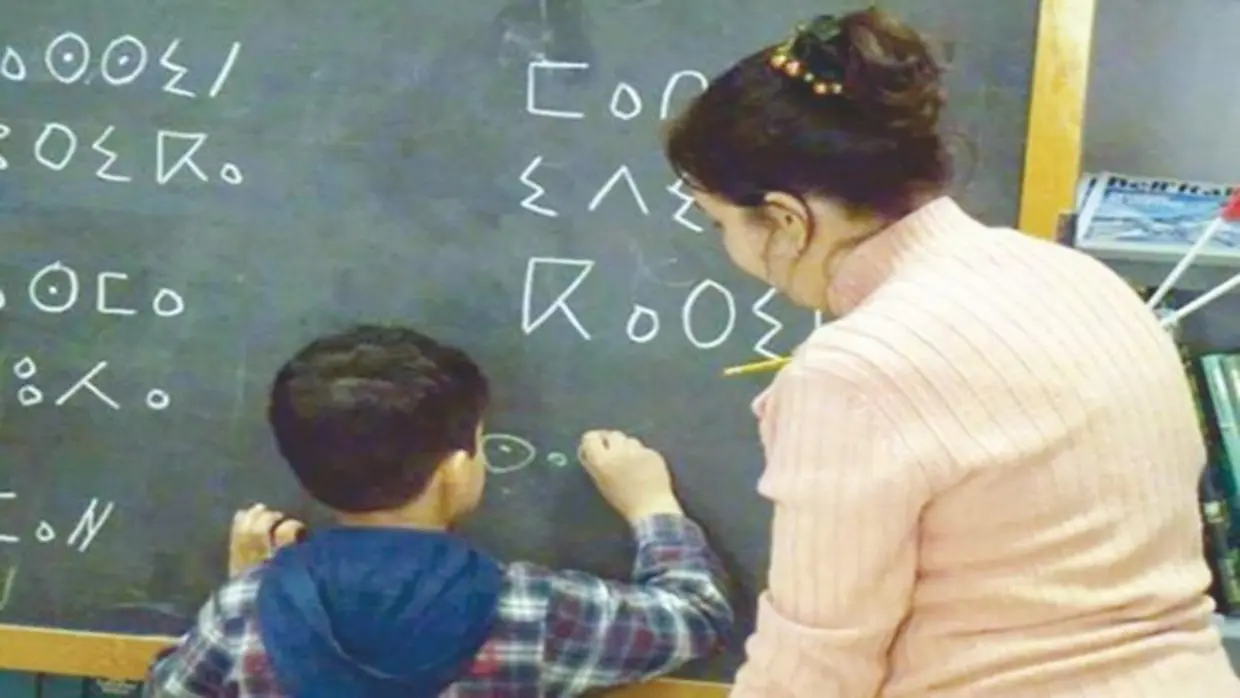 Enseignement de Tamazight : la polémique enfle, le ministère rassure