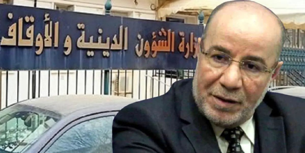Crise de covid-19 : une Fatwa pour les « fake news » !