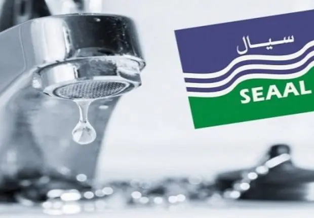 Distribution de l’eau à Alger : SEAAL annonce des perturbations