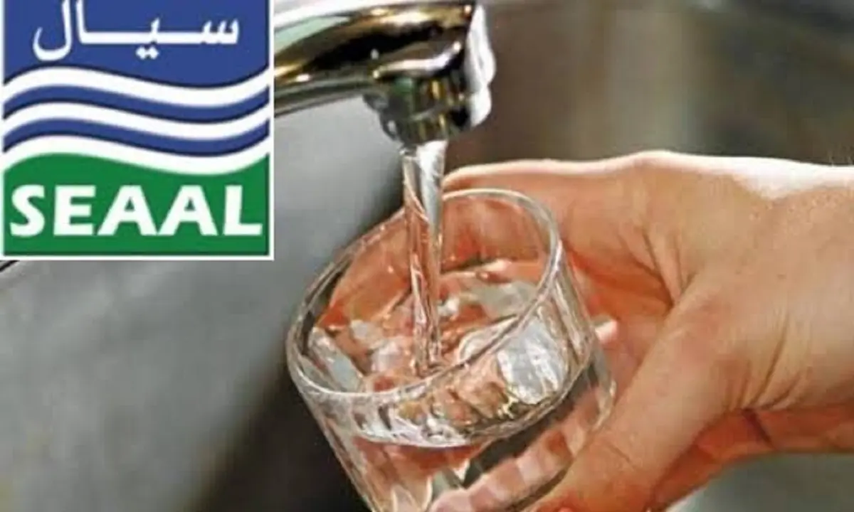SEEAL : de nouvelles coupures dans plusieurs communes d’Alger
