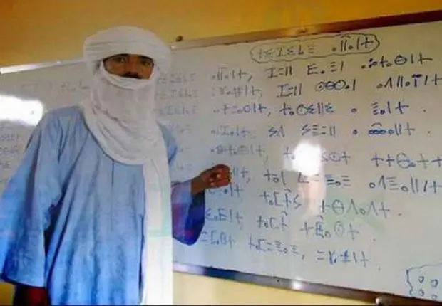 Exclue de l’emploi de temps alternatif : Tamazight, quel lendemain ?