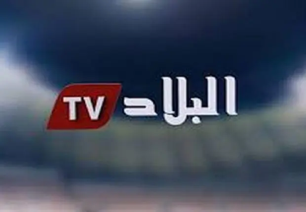 Affaire Djamel Bensmail : El Bilad TV suspendue