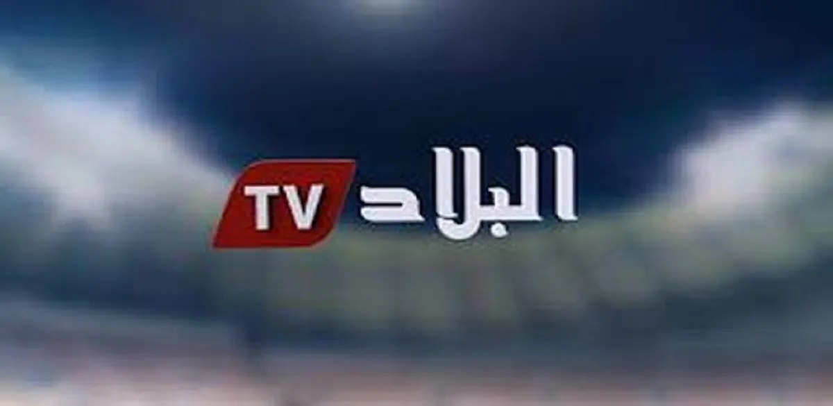 Affaire Djamel Bensmail : El Bilad TV suspendue