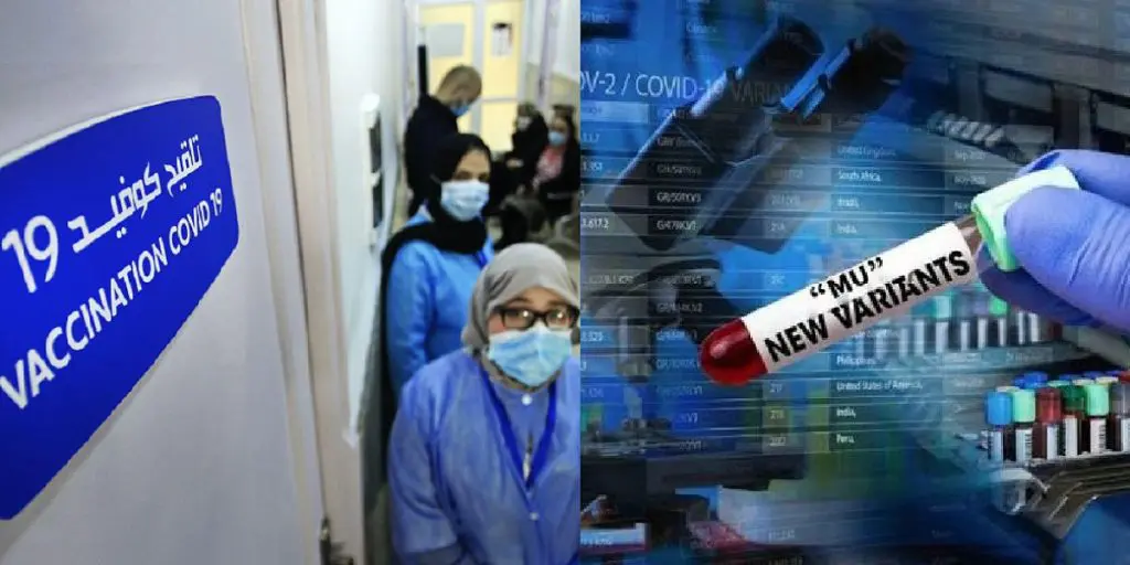 Vaccination et variant « mu » : une spécialiste apporte des explications