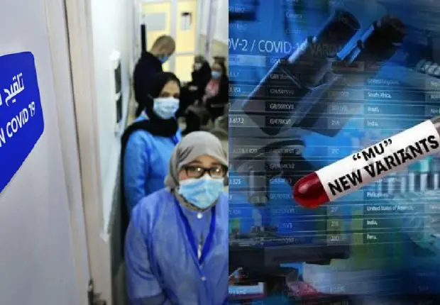 Vaccination et variant « mu » : une spécialiste apporte des explications