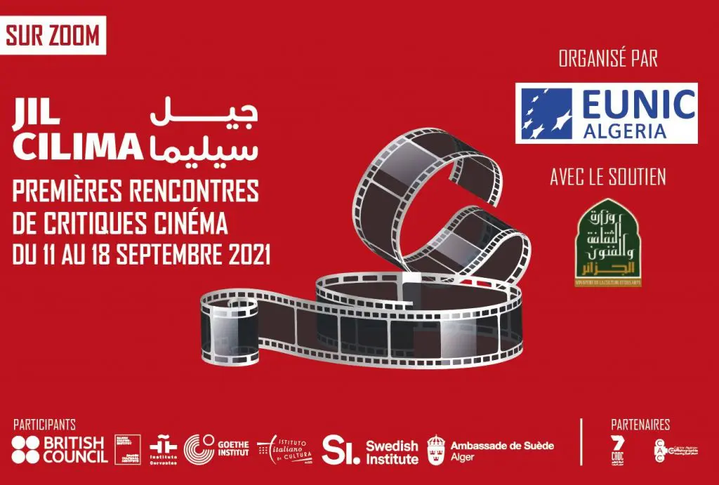 « Jil Cilima » Premières Rencontres de Critique Cinéma en Algérie