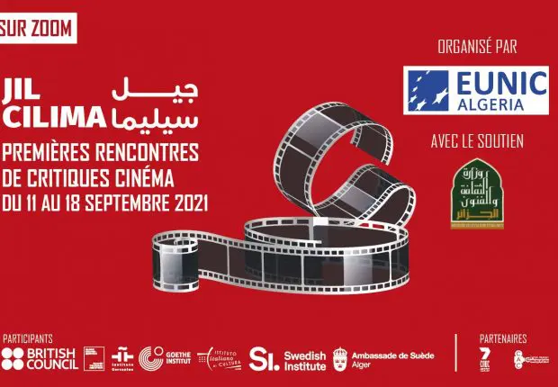 « Jil Cilima » Premières Rencontres de Critique Cinéma en Algérie