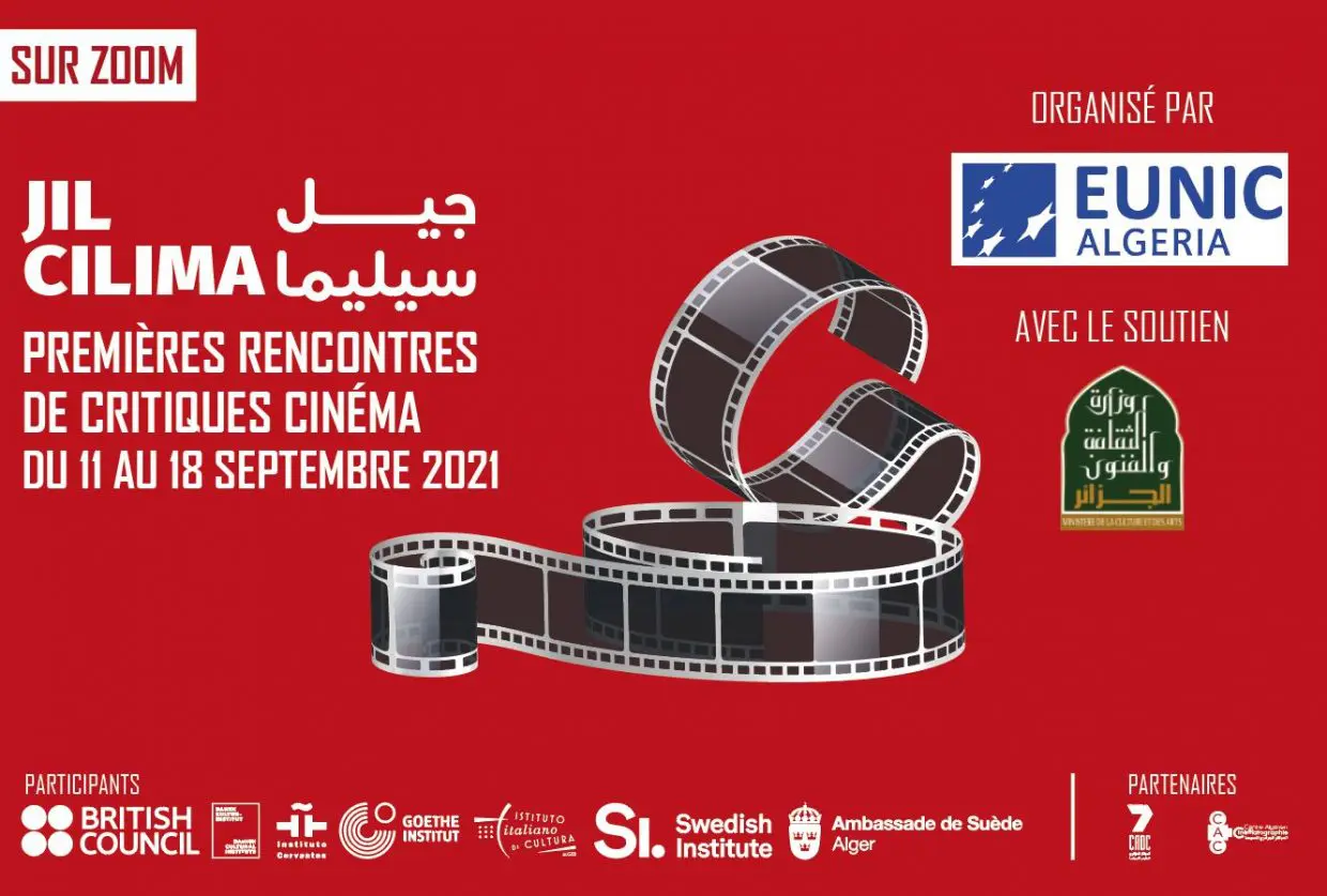 « Jil Cilima » Premières Rencontres de Critique Cinéma en Algérie