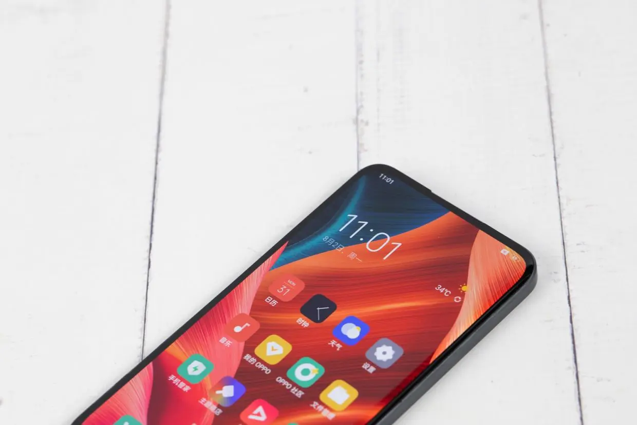 OPPO dévoile la nouvelle génération de caméra sous l’écran