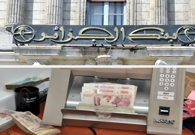 Banque d’Algérie : le recul de la liquidité bancaire persiste