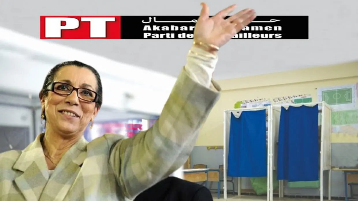 Élections locales : « la démarche exceptionnelle » du PT de Hanoune