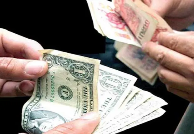 Taux de change du dinar face aux principales monnaies