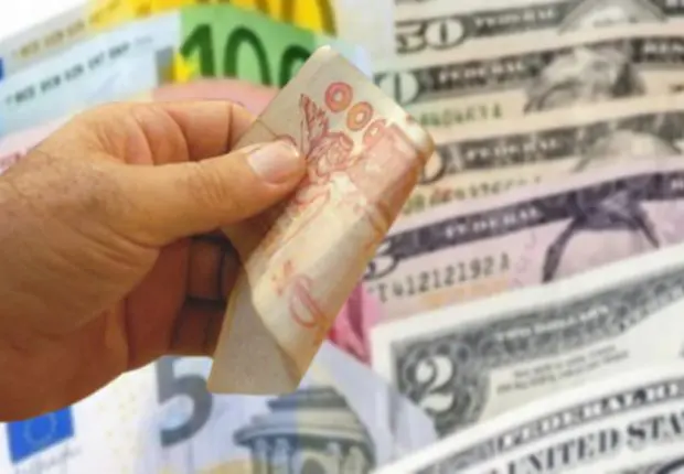Taux de change : cours des principales devises ce 09 octobre