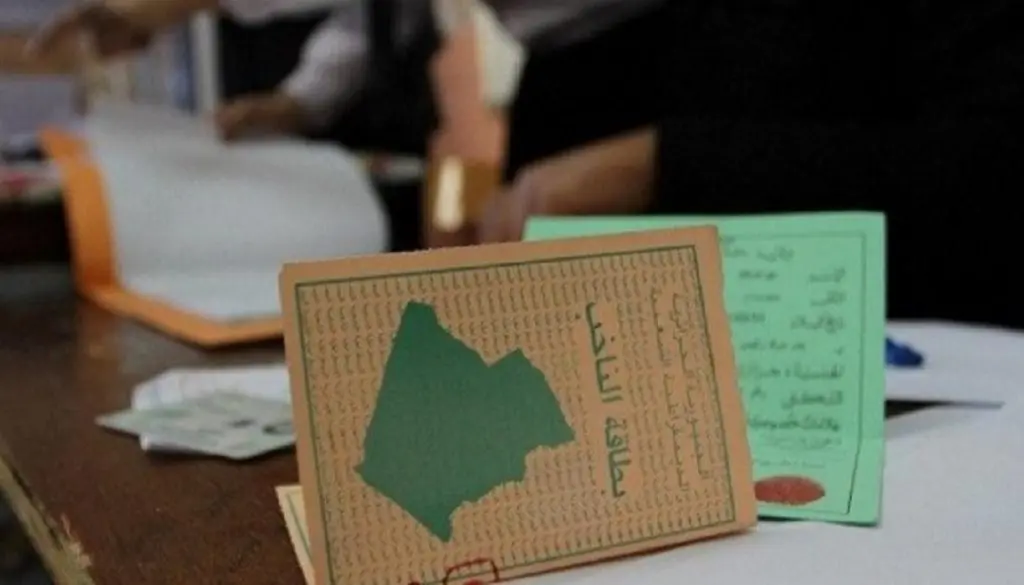 Après le RCD, un autre parti « rejette » les élections locales