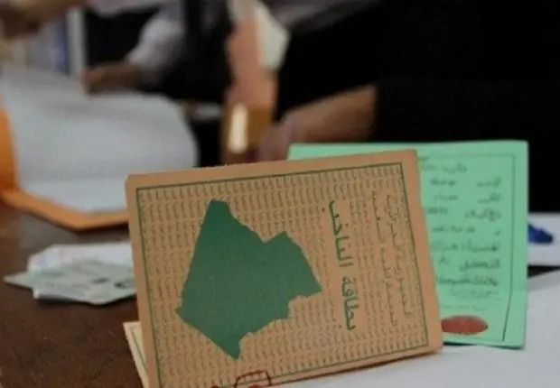 Après le RCD, un autre parti « rejette » les élections locales