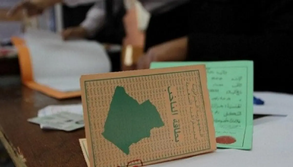 Après le RCD, un autre parti « rejette » les élections locales