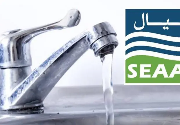 SEAAL : coupure d&rsquo;eau dans 3 communes d&rsquo;Alger