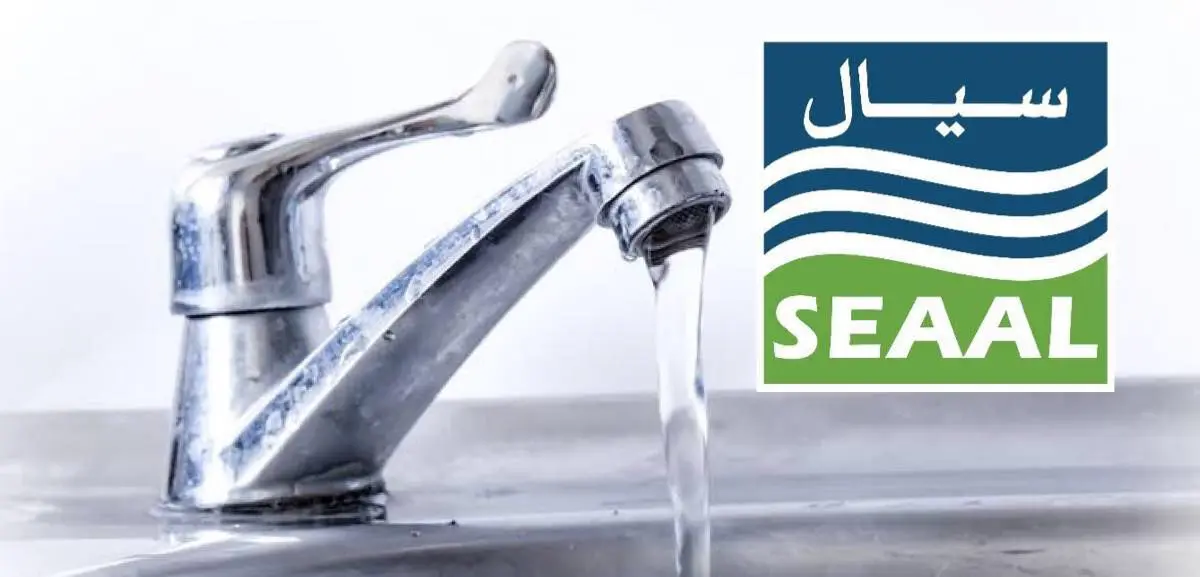 SEAAL : coupure d’eau dans 3 communes d’Alger