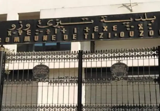 Élections locales : à défaut de candidats, plusieurs APC dans le flou