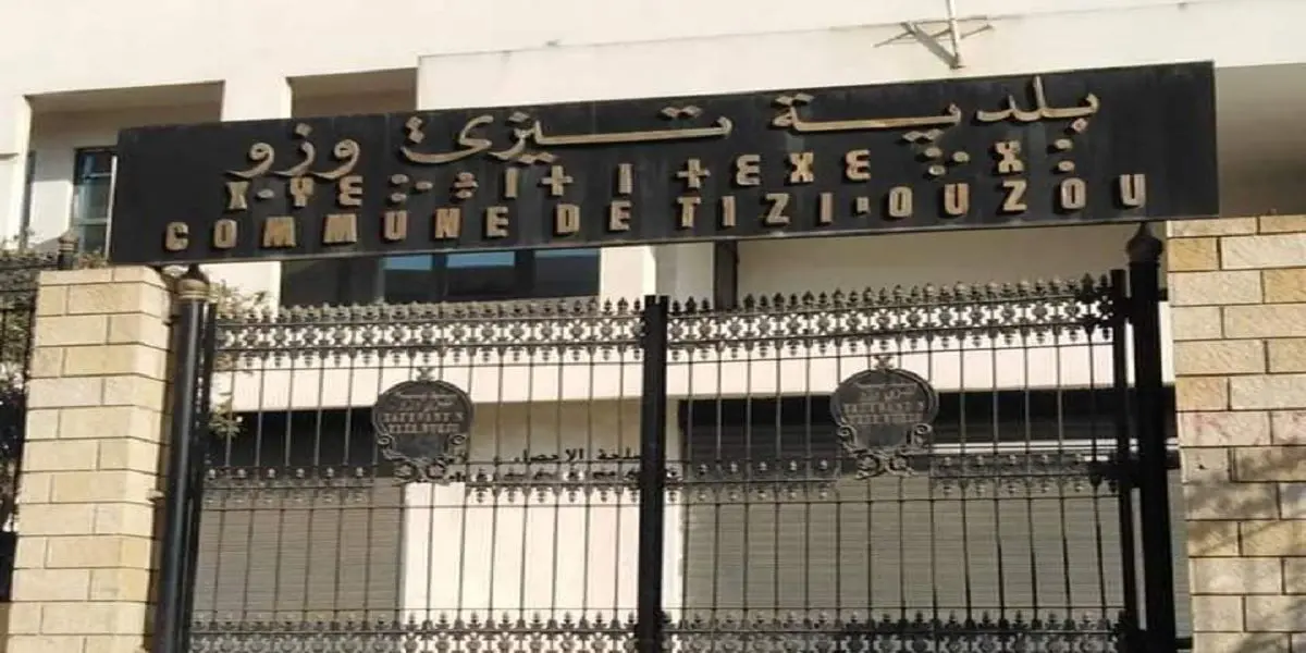 Élections locales : à défaut de candidats, plusieurs APC dans le flou