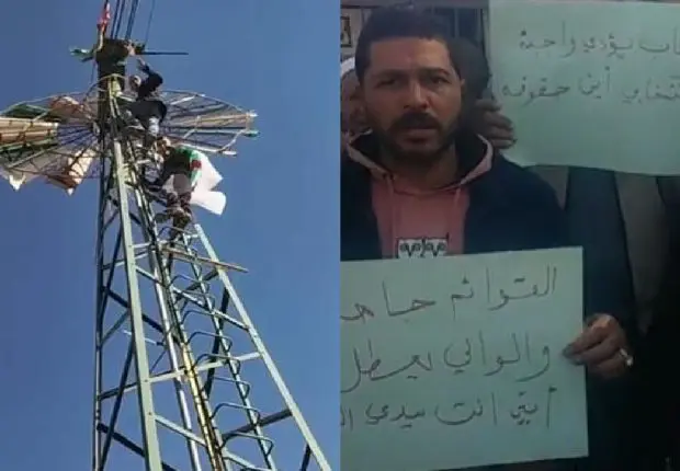 Djelfa : tentative de suicide collective à Hassi Bahbah