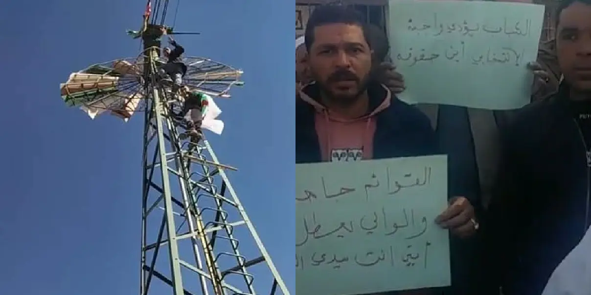 Djelfa : tentative de suicide collective à Hassi Bahbah