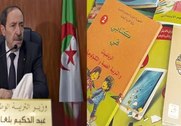 Livres scolaires : le ministre revient avec de nouvelles explications