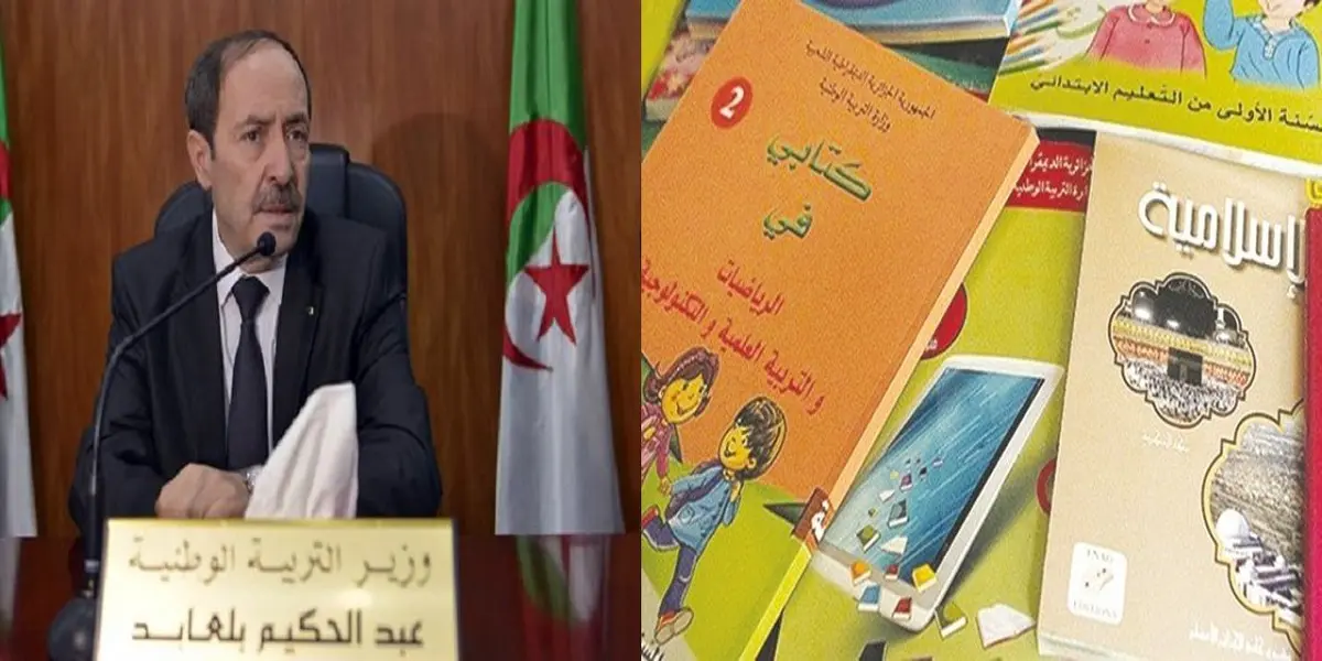 Livres scolaires : le ministre revient avec de nouvelles explications