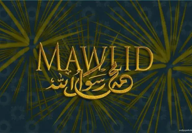 Mawlid Nabawi 2021 en Algérie : la date enfin connue