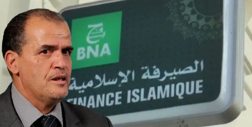 Rézig veut faire d’Alger une capitale de la finance islamique