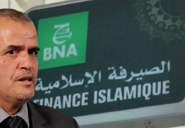 Rézig veut faire d’Alger une capitale de la finance islamique