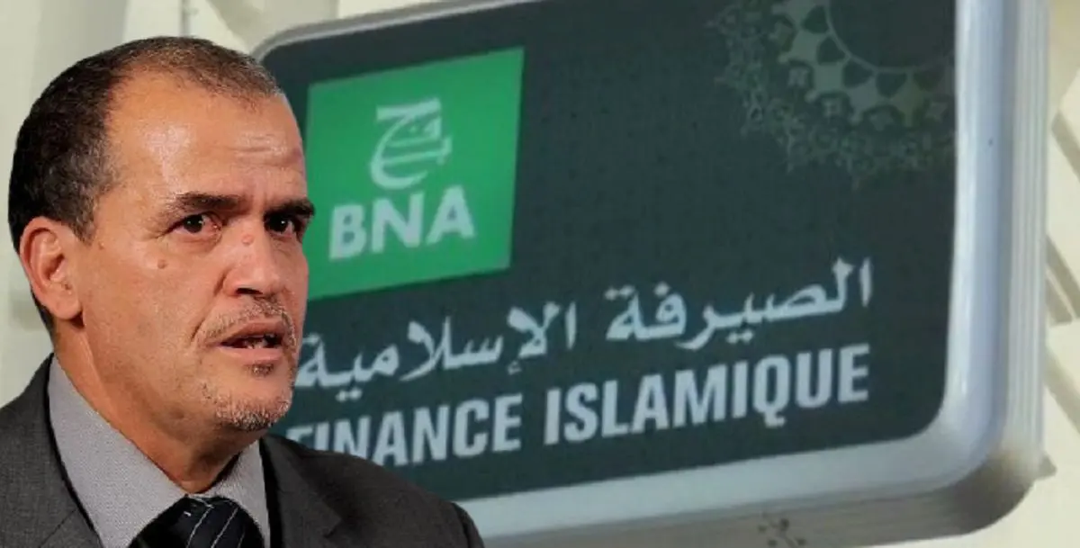 Rézig veut faire d’Alger une capitale de la finance islamique