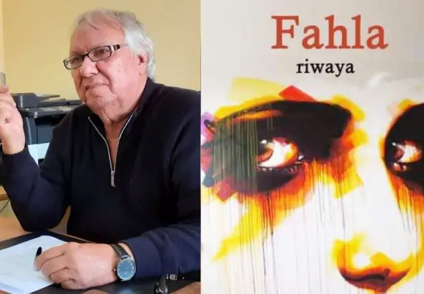 « Fahla », le premier roman en dardja fait son apparition