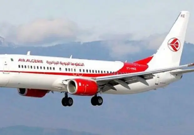 VIDEO. Air Algérie : un concert musical en plein vol intérieur