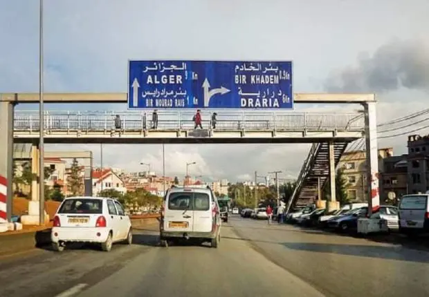 Tronçon Bir Mourad Rais – Blida : jusqu’à 15 jours de fermeture