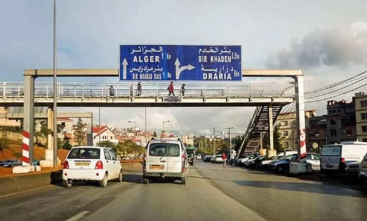 Tronçon Bir Mourad Rais – Blida : jusqu’à 15 jours de fermeture