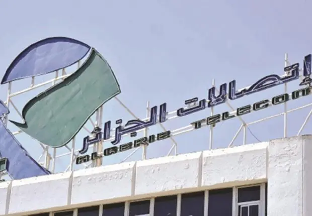 Facture électronique : la dernière sortie d’Algérie Télécom