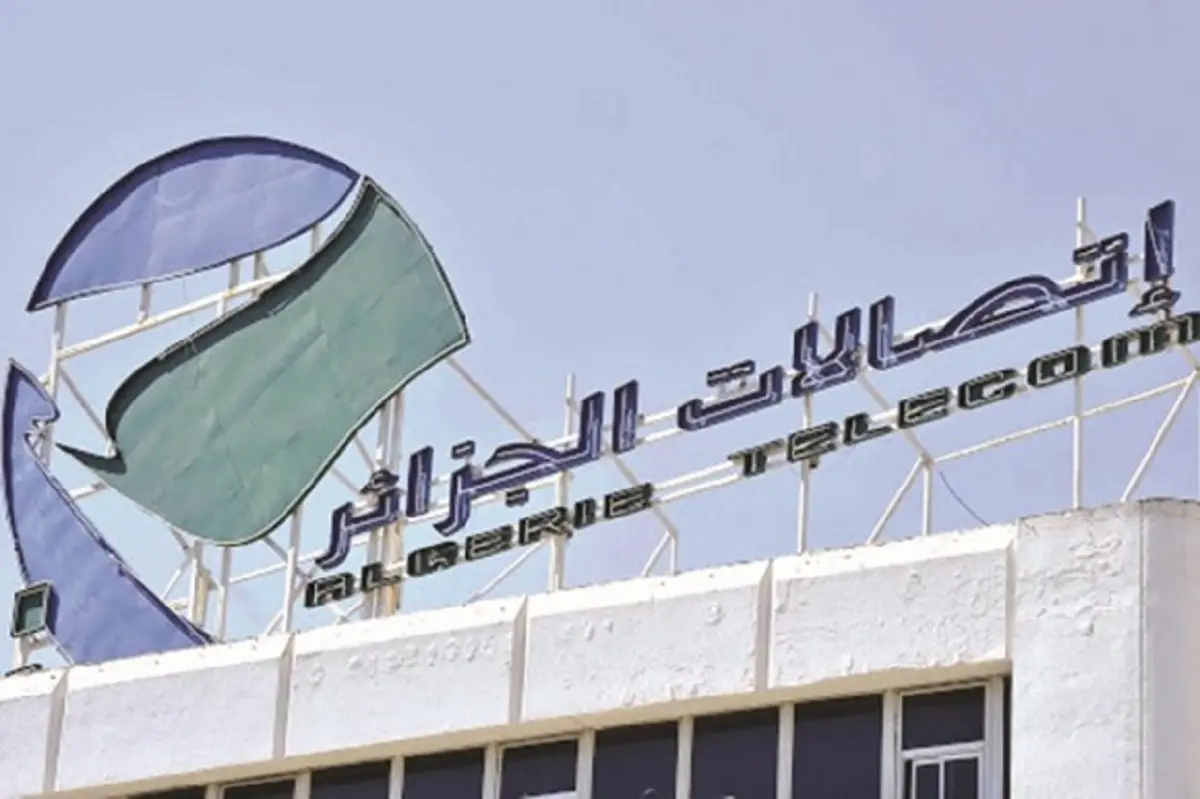 Facture électronique : la dernière sortie d’Algérie Télécom
