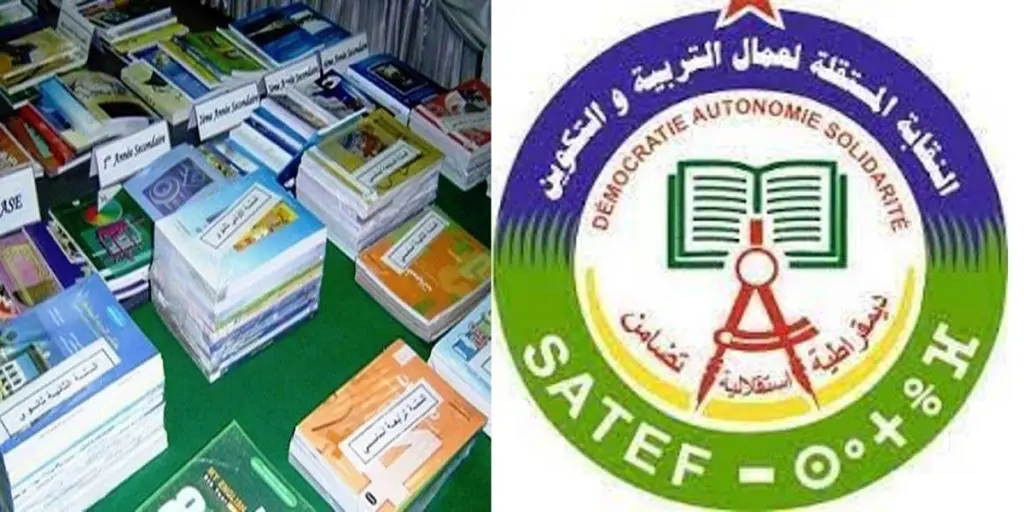 Manuels scolaires : les dessous d’une crise qui ne dit pas son nom