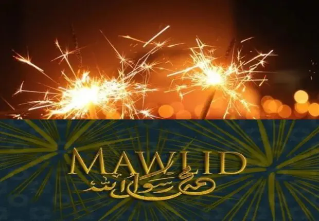 La journée de la fête du Mawlid Ennabawi chômée et payée