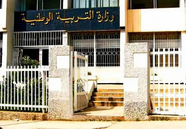 École : le ministère annonce 6 bonnes nouvelles aux contractuels