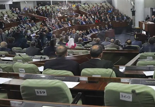 Loi des finances 2022 : les budgets alloués au parlement maintenus