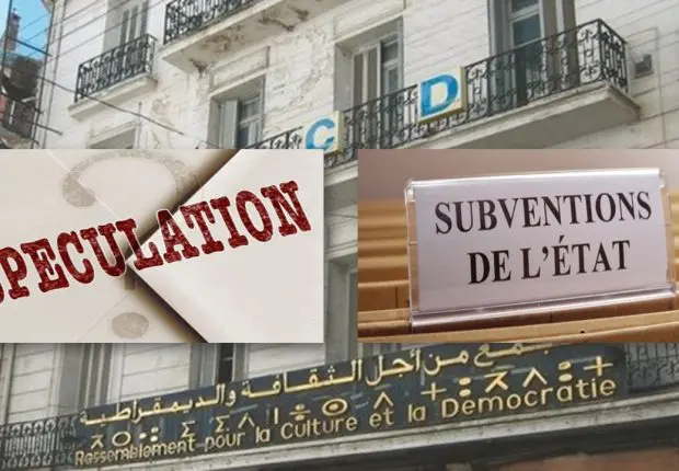 Subventions, spéculation : le RCD critique les mesures du gouvernement