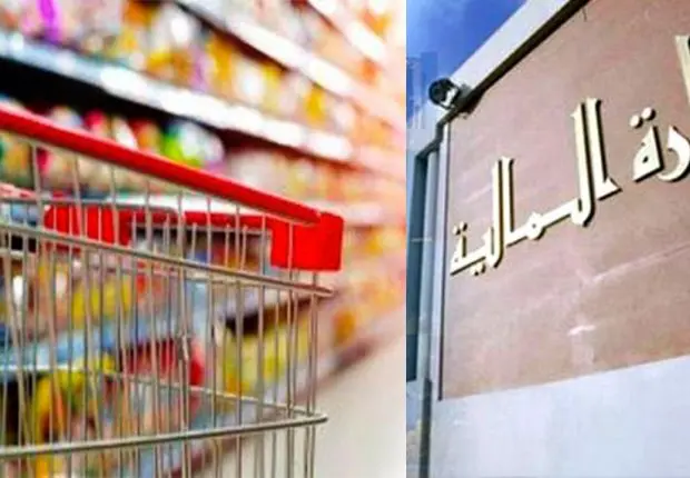 Levée des subventions de l’État : quel impact sur la classe moyenne ?