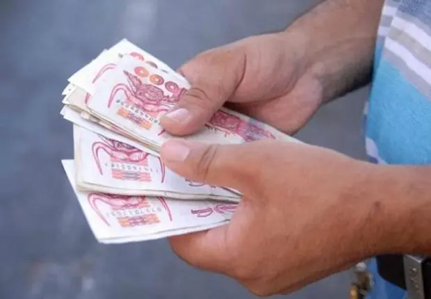 Taux de change du dinar : les cotations de ce lundi 18 octobre