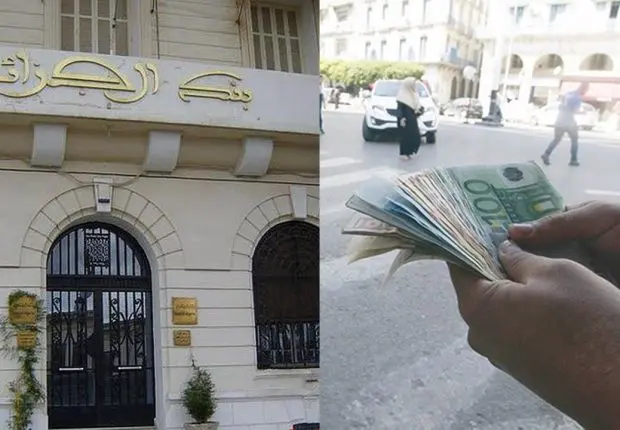 Taux de change du dinar : les cotations de ce vendredi 12 novembre