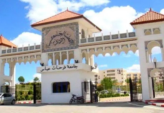 Classement « Times Higher Education »: 3 universités algériennes classées