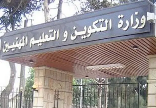 Usage « exclusif » de l’arabe : une note ministérielle relance le débat