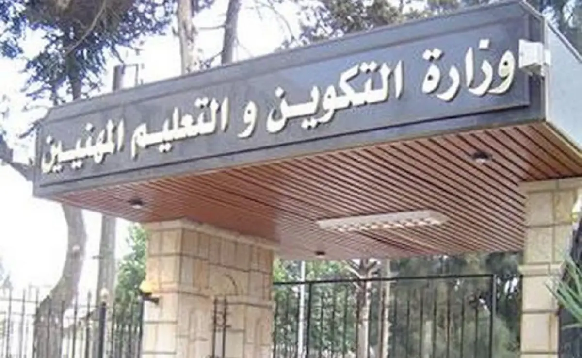 Usage « exclusif » de l’arabe : une note ministérielle relance le débat