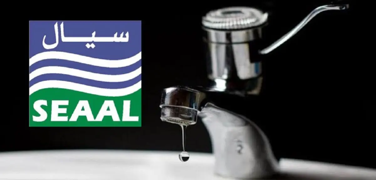 Crise de l’eau : nouvelles perturbations à Alger et Tipaza
